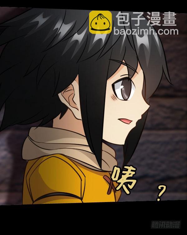 77&middot;父子-第77话