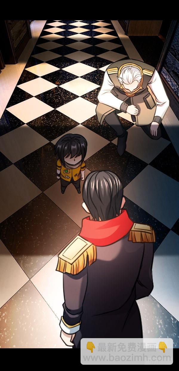 77&middot;父子-第77话