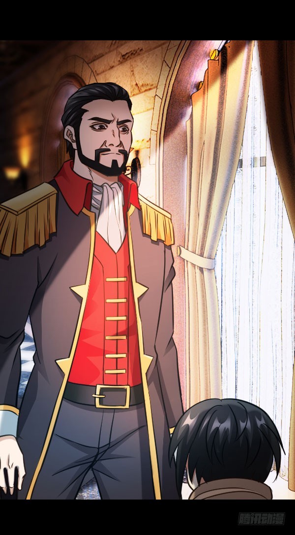 77&middot;父子-第77话