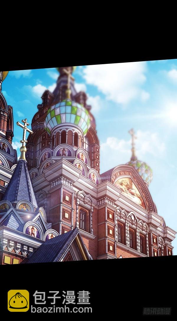 77&middot;父子-第77话