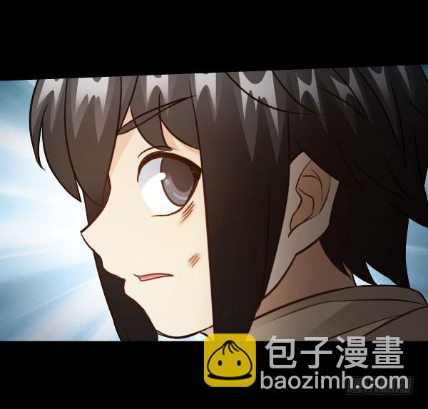 77&middot;父子-第77话