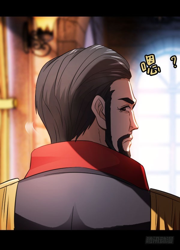 79&middot;棋子的命运-第79话