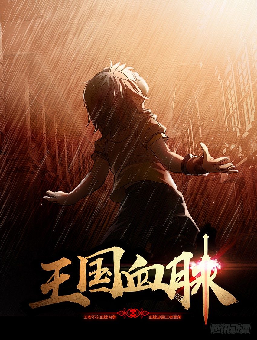 鬼魂再现-第9话