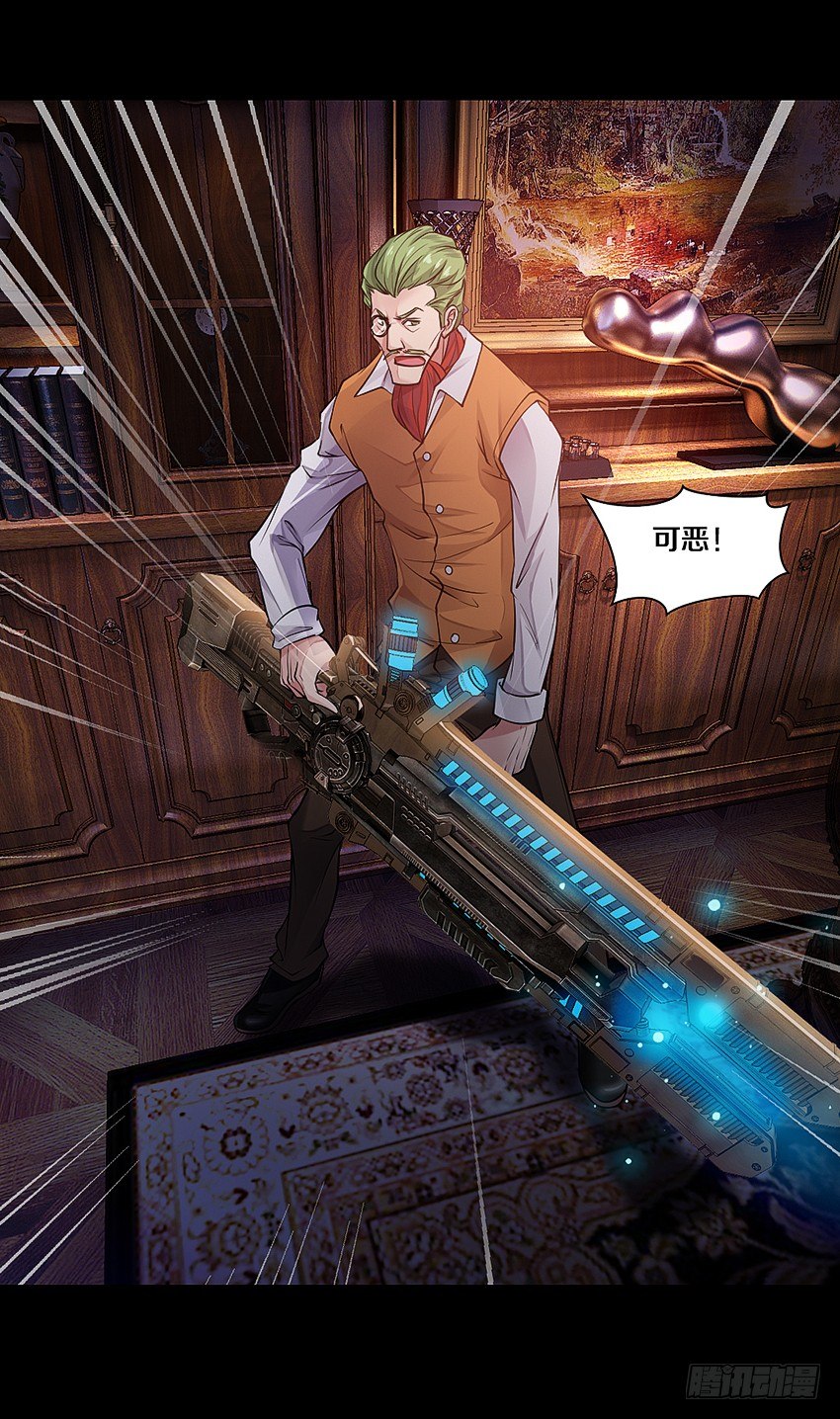 鬼魂再现-第9话