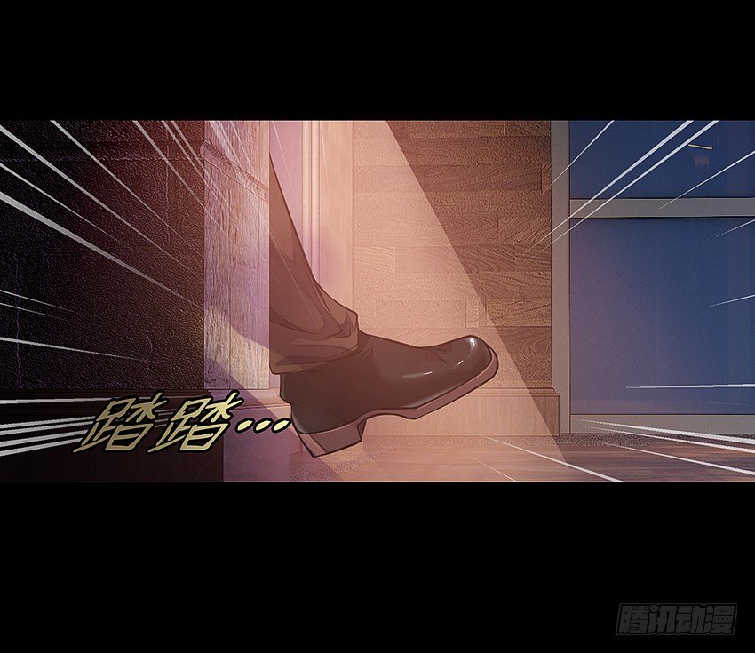 鬼魂再现-第9话