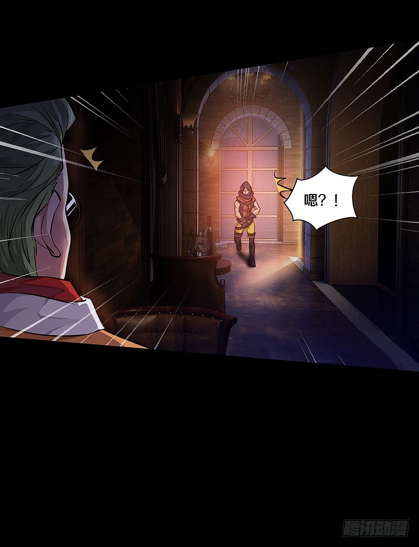 鬼魂再现-第9话