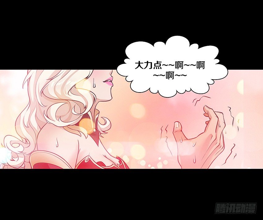 鬼魂再现-第9话