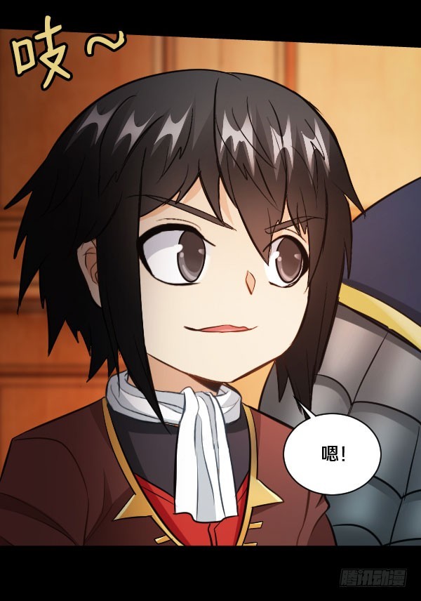 85&middot;试探-第85话