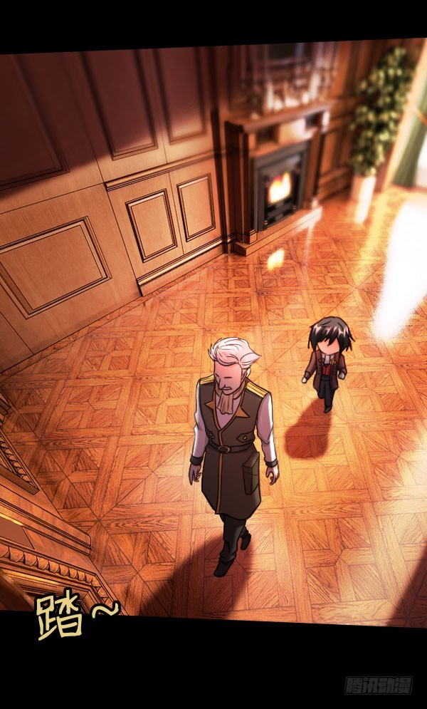 85&middot;试探-第85话