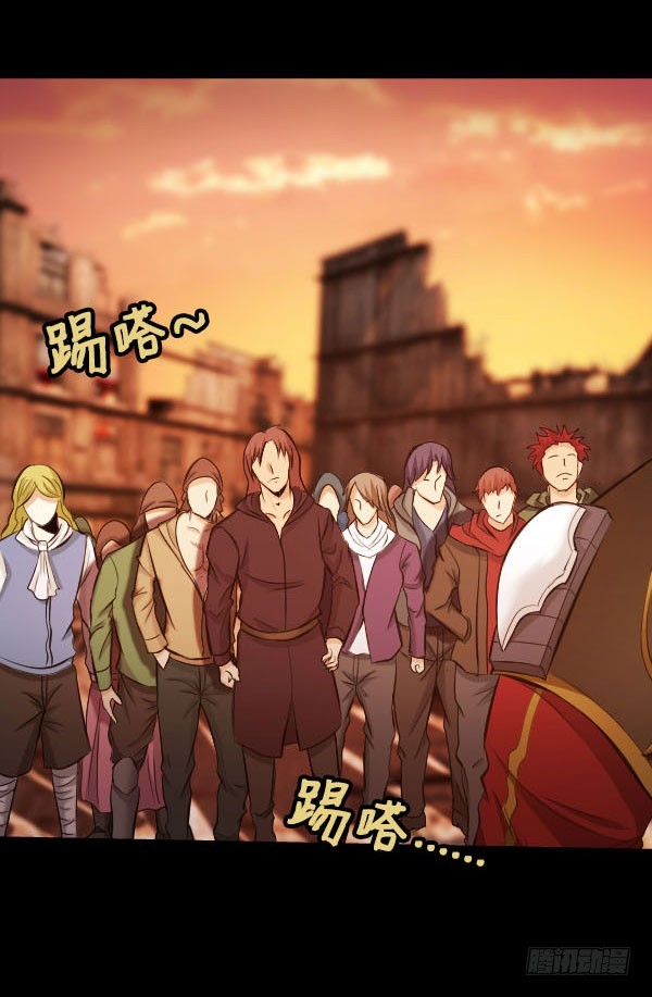 89&middot;道歉-第89话