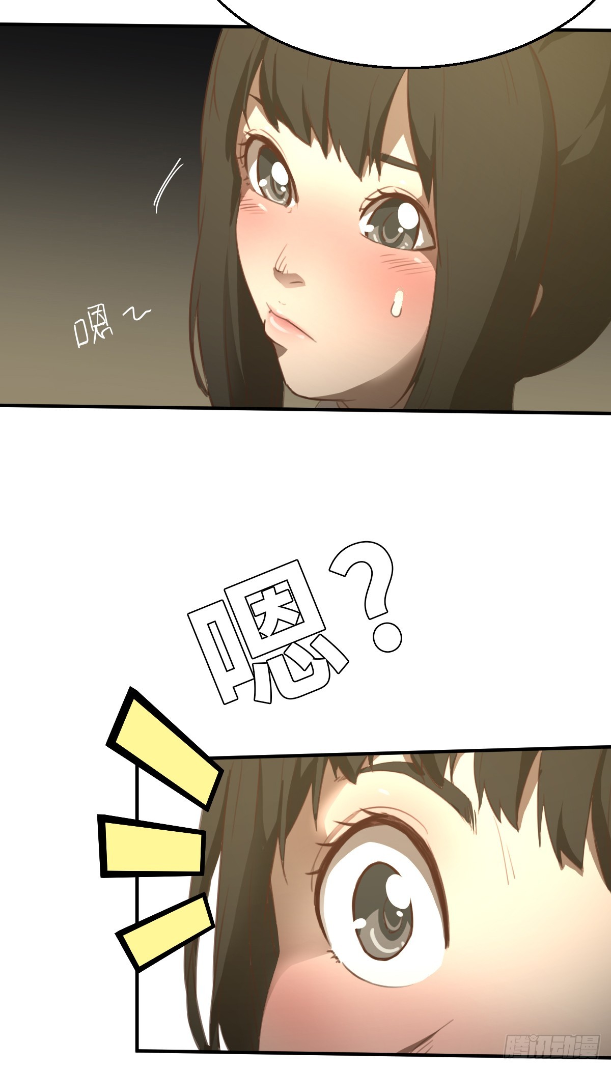 第5话 士兵与武器 上-第11话