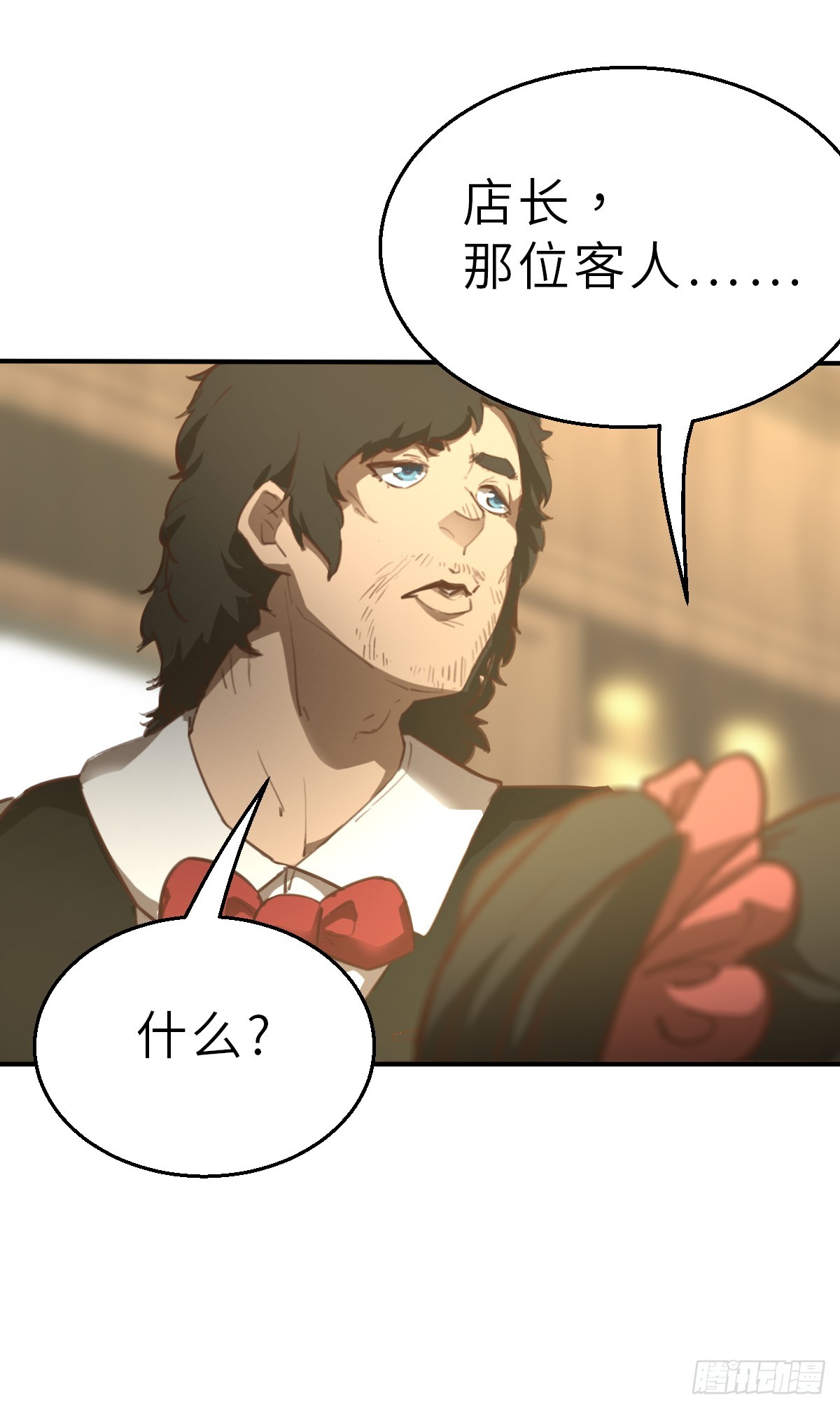 第5话 士兵与武器 上-第11话