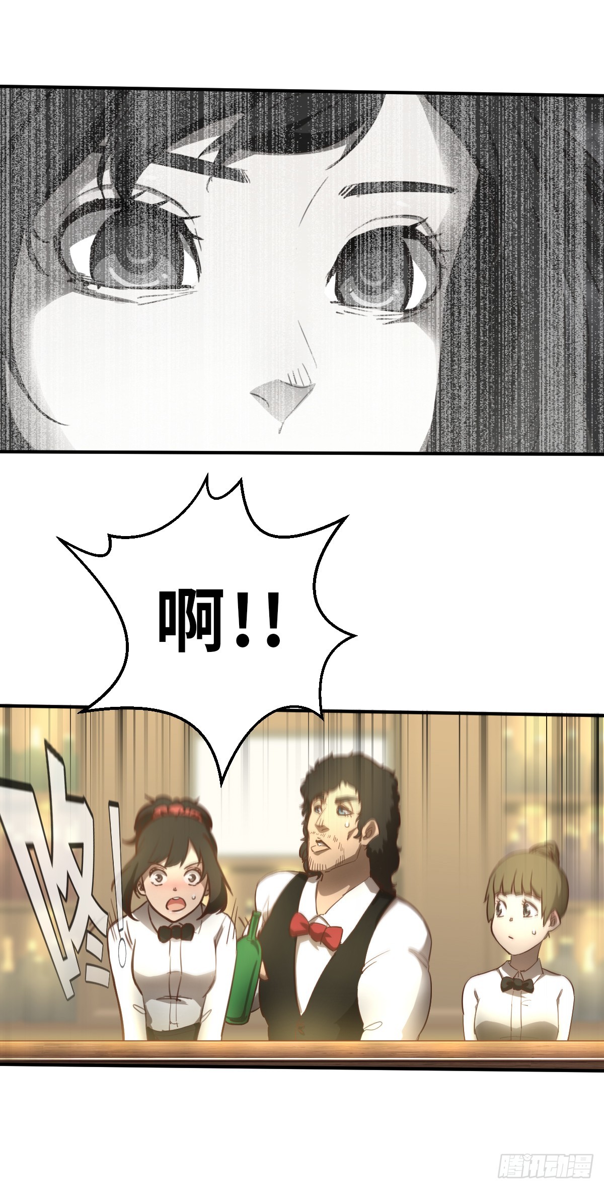 第5话 士兵与武器 上-第11话