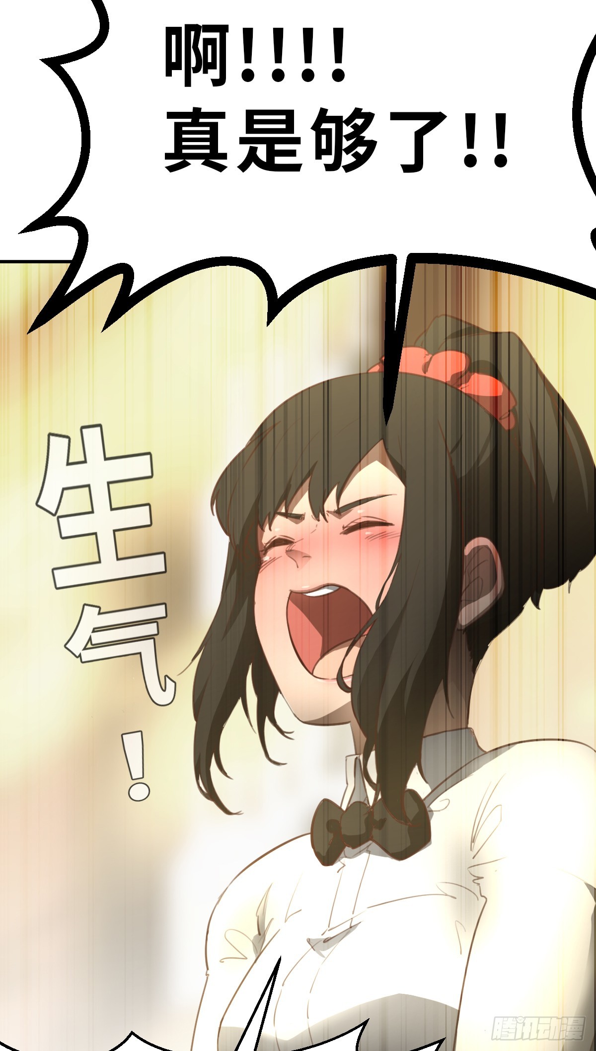 第5话 士兵与武器 上-第11话