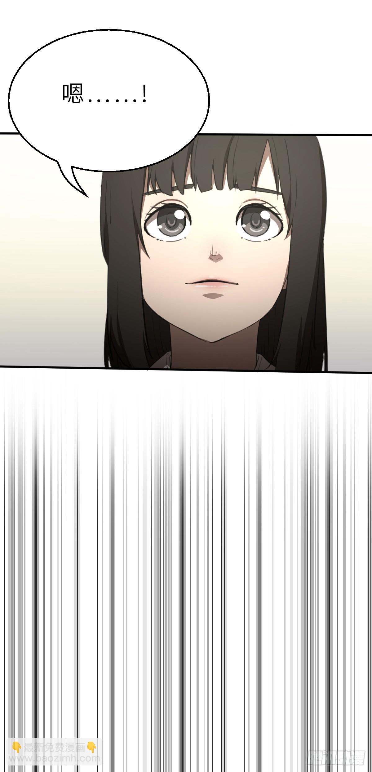 第6话 两个命运相同的人 上-第13话