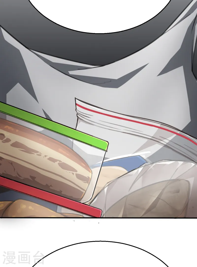 第7话（上） 认识了一个不得了的大叔-第15话