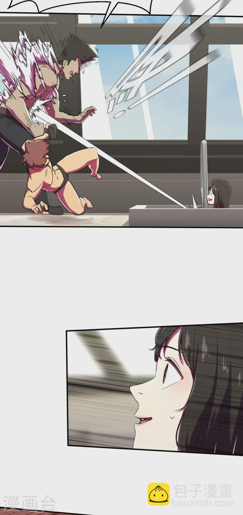 新春特别篇（2） 雨希初体验-第17话