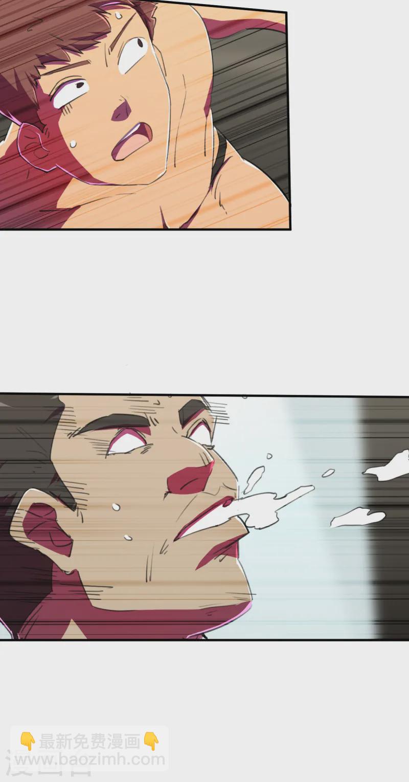 新春特别篇（2） 雨希初体验-第17话