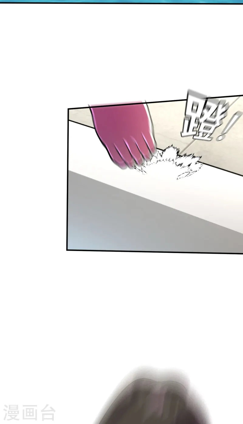 新春特别篇（2） 雨希初体验-第17话