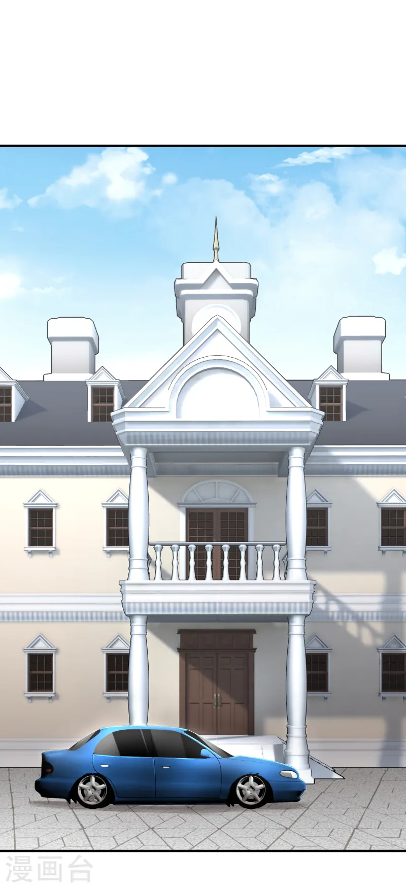 第7话（下） 认识了一个不得了的大叔-第19话