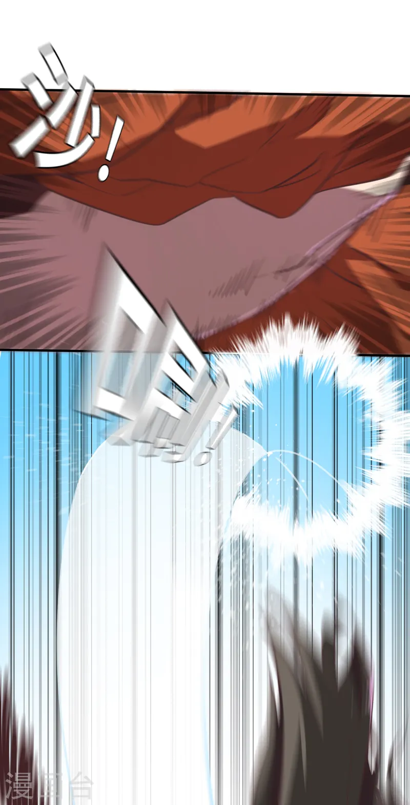 第8话（下） 开工开工-第21话