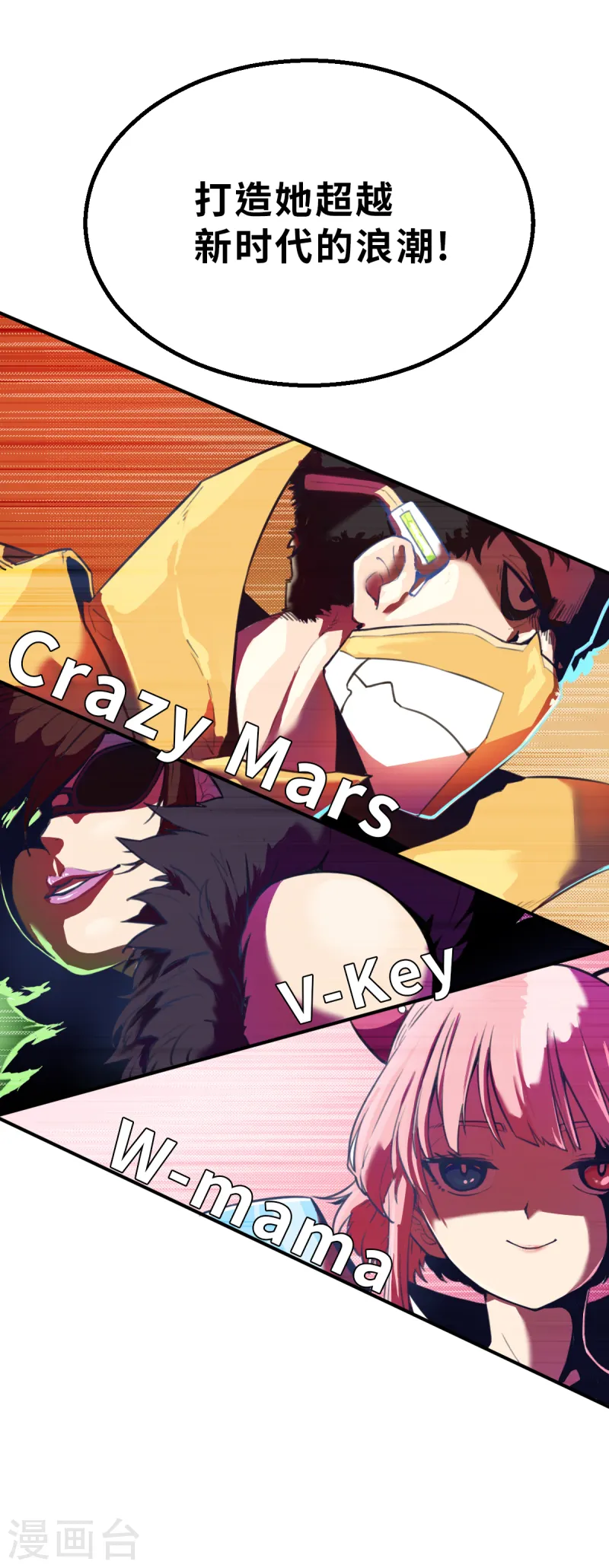 第9话（下） 来我家玩啊-第23话