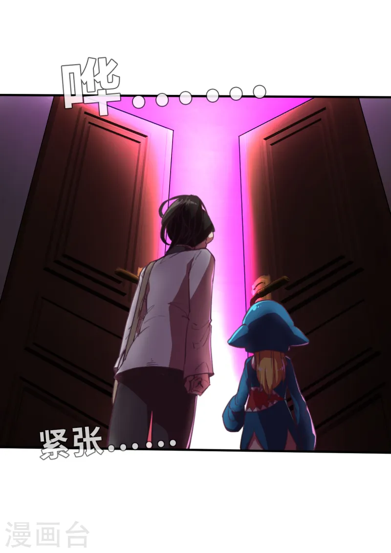 第9话（下） 来我家玩啊-第23话