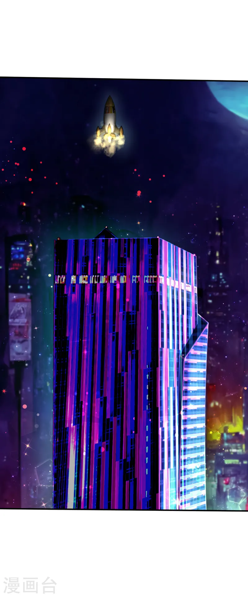 第10话（下） 想红吗？-第25话