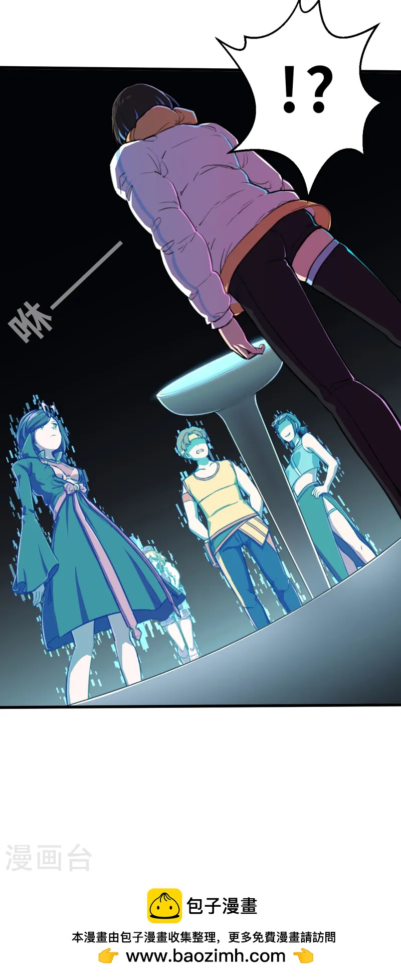 第12话（上） 特别召集-第29话