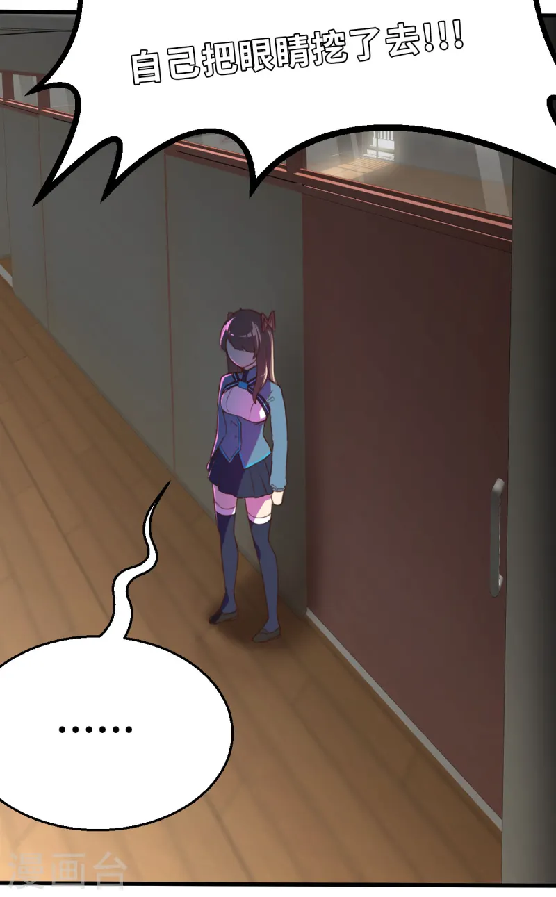 第12话（下） 特别召集-第31话