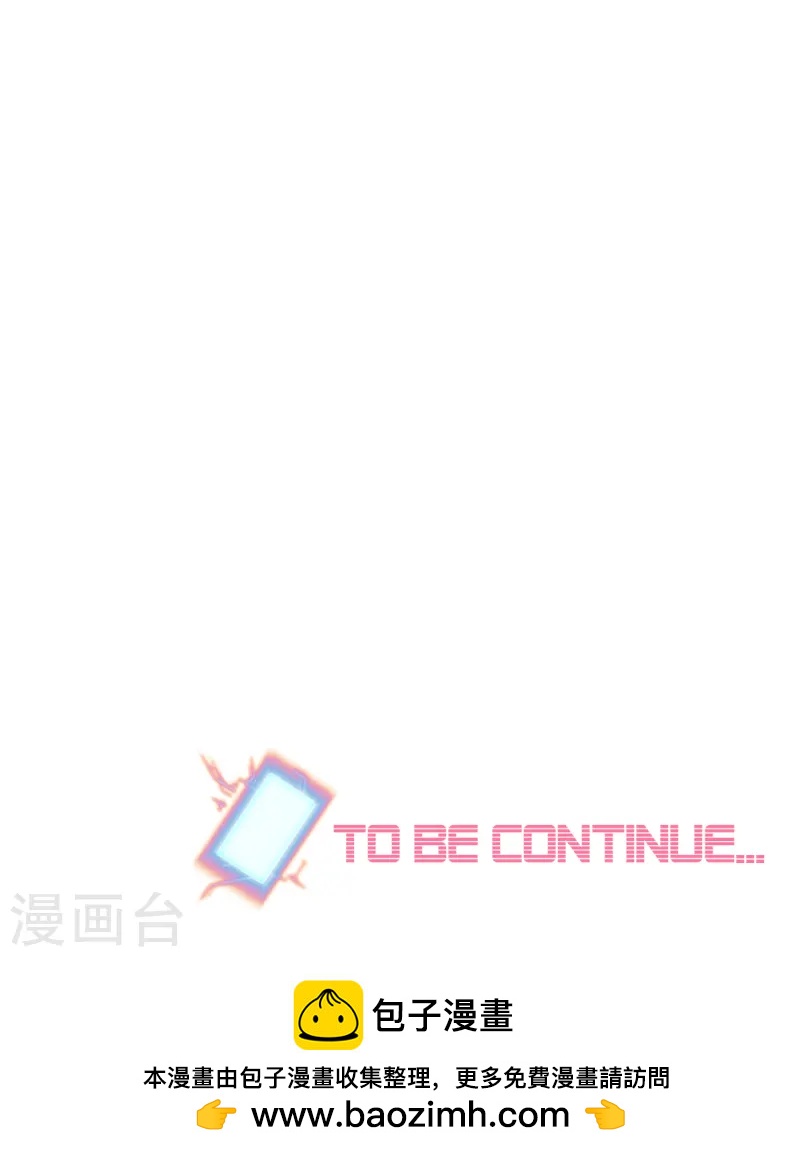 第12话（下） 特别召集-第31话