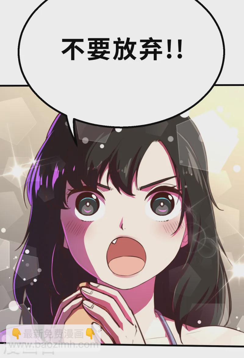 第12话（下） 特别召集-第31话