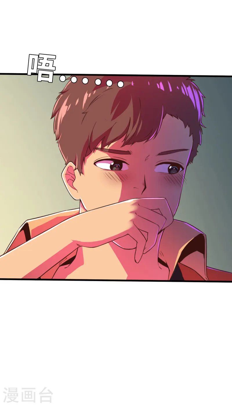 第12话（下） 特别召集-第31话