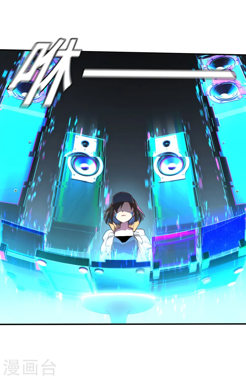 第13话（中） 破格-第33话