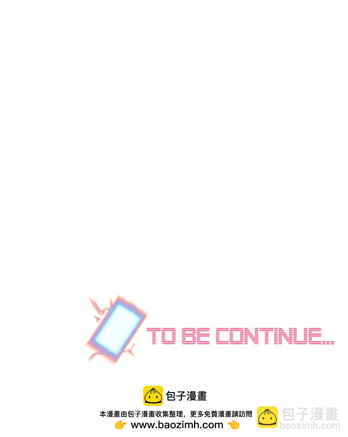 第15话 FF会社-第37话