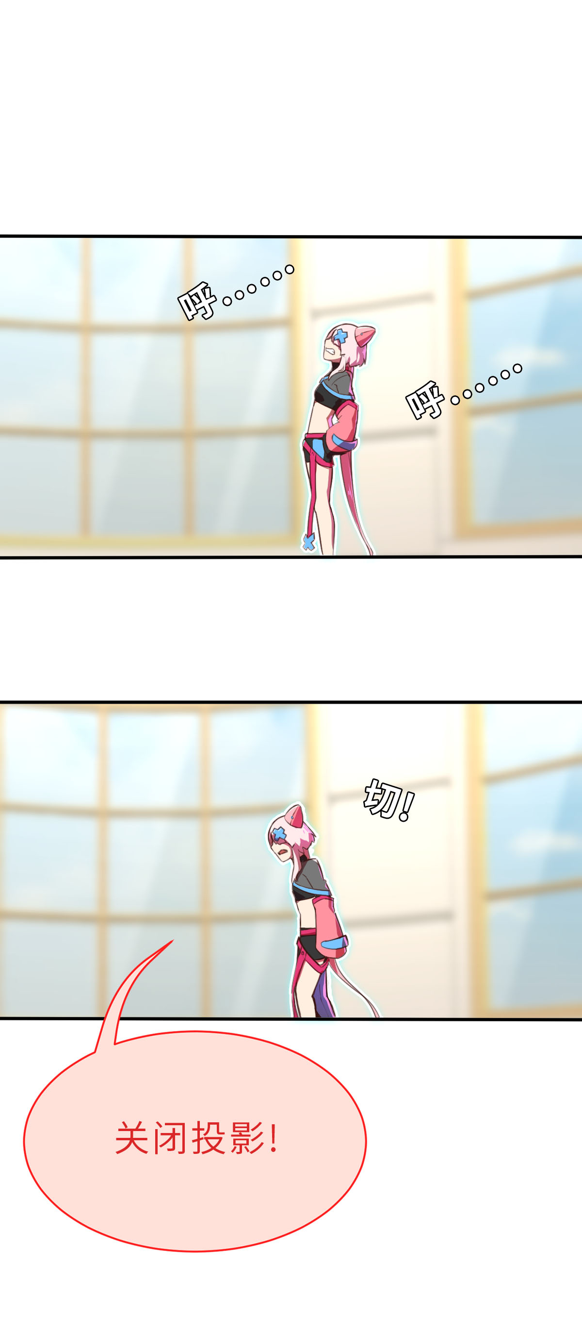 第16话（下） 交到好朋友了？-第39话