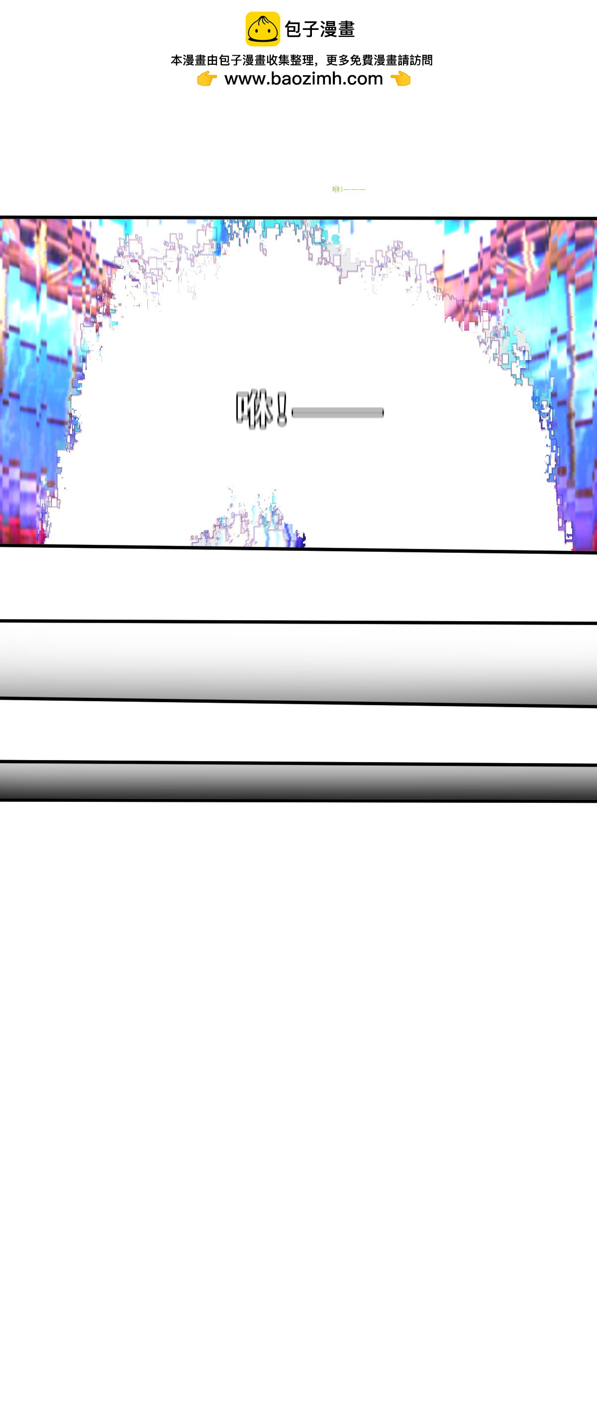 第16话（下） 交到好朋友了？-第39话