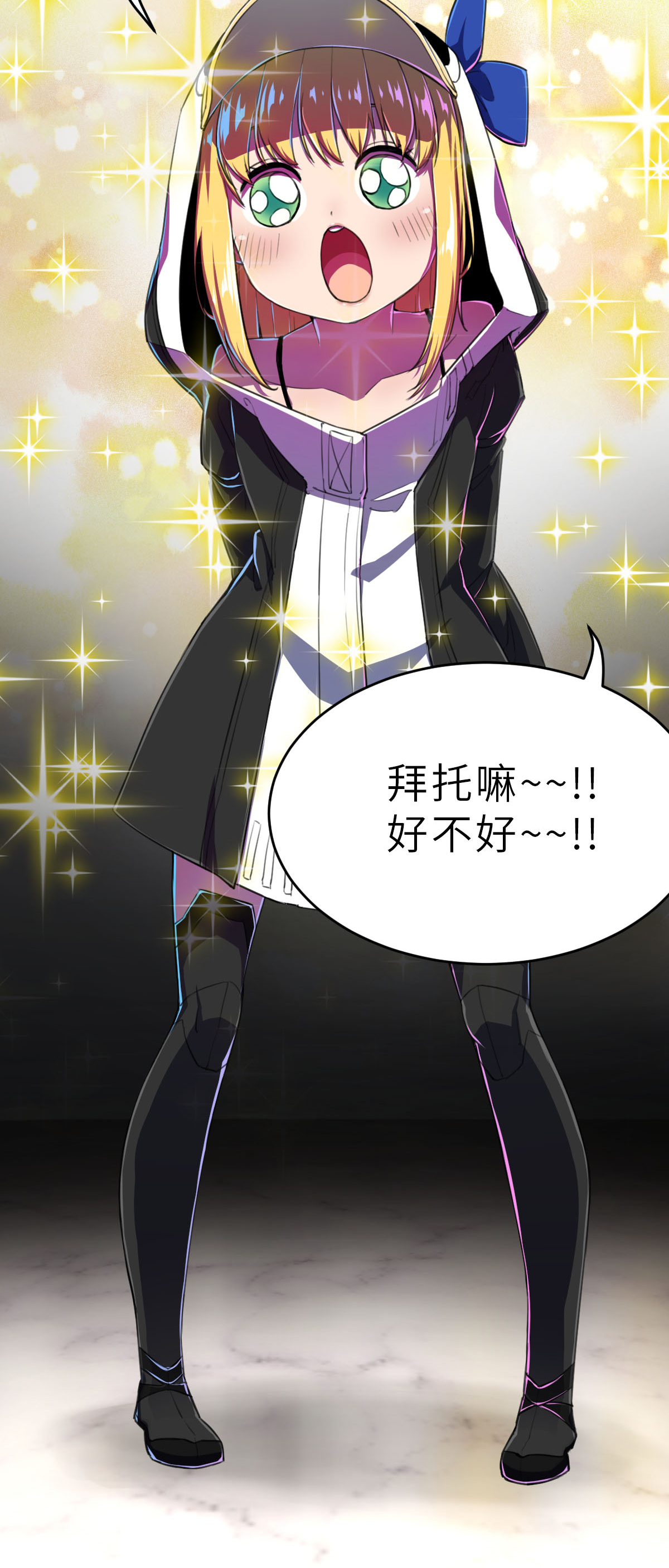 第16话（下） 交到好朋友了？-第39话