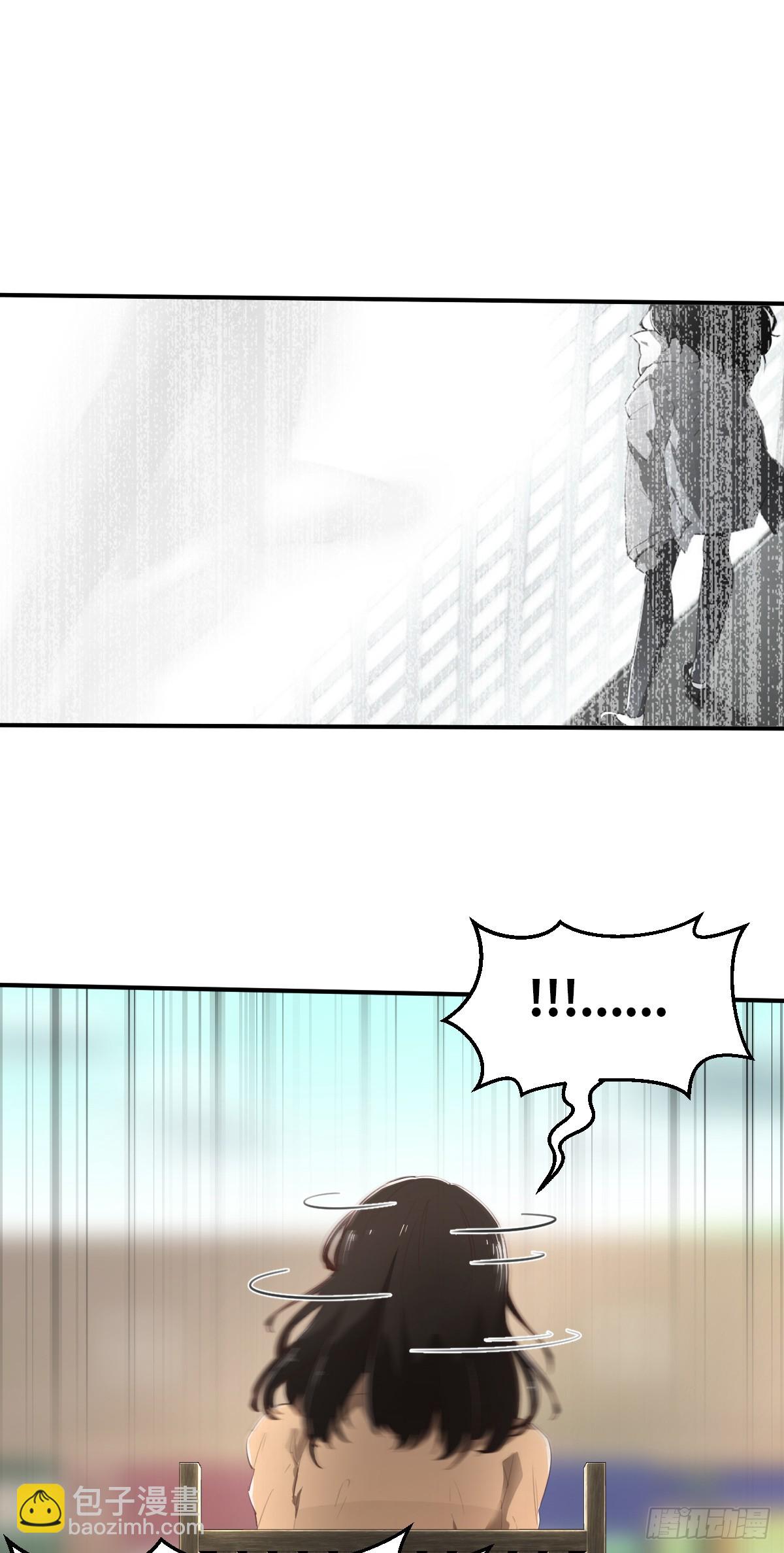 第2话 阿爆我想当直播主（上）-第5话