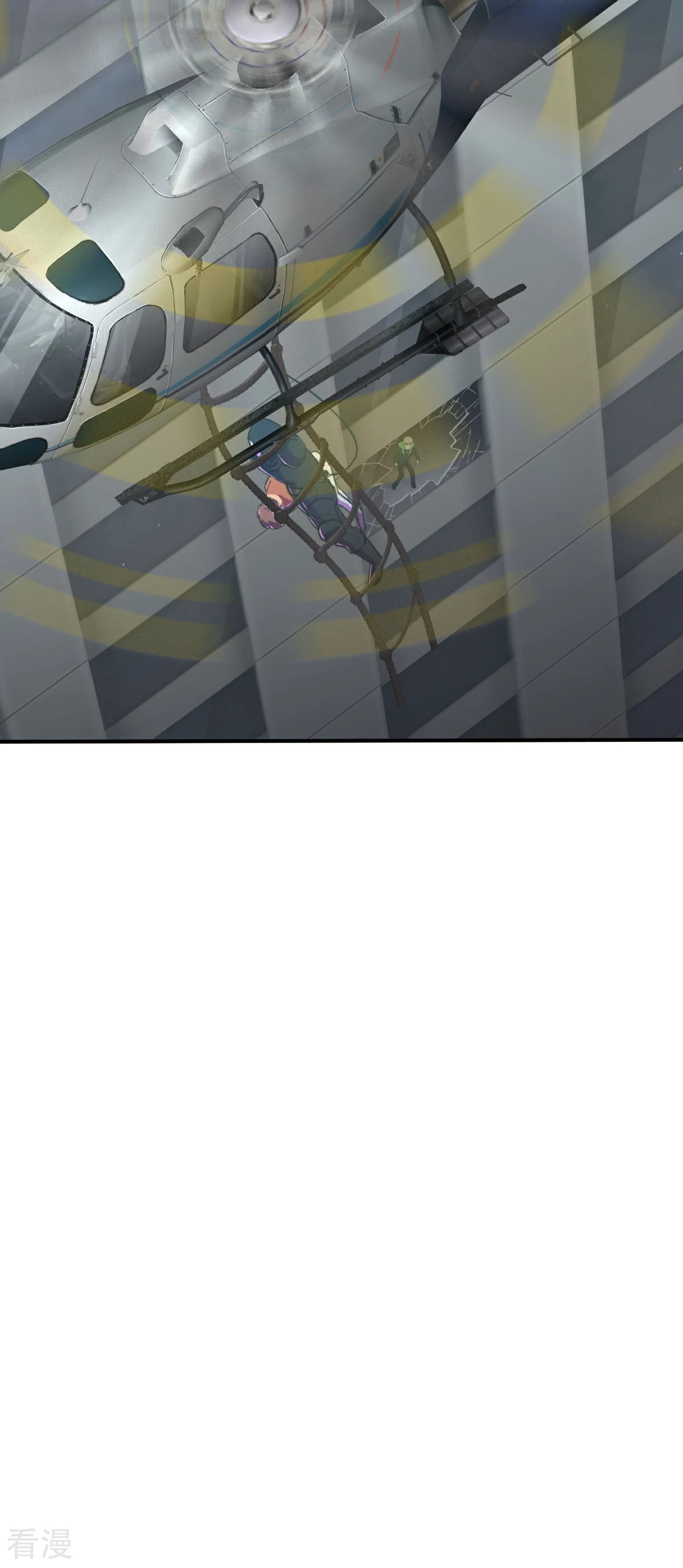 第17话（下） 别犯蠢了-第41话