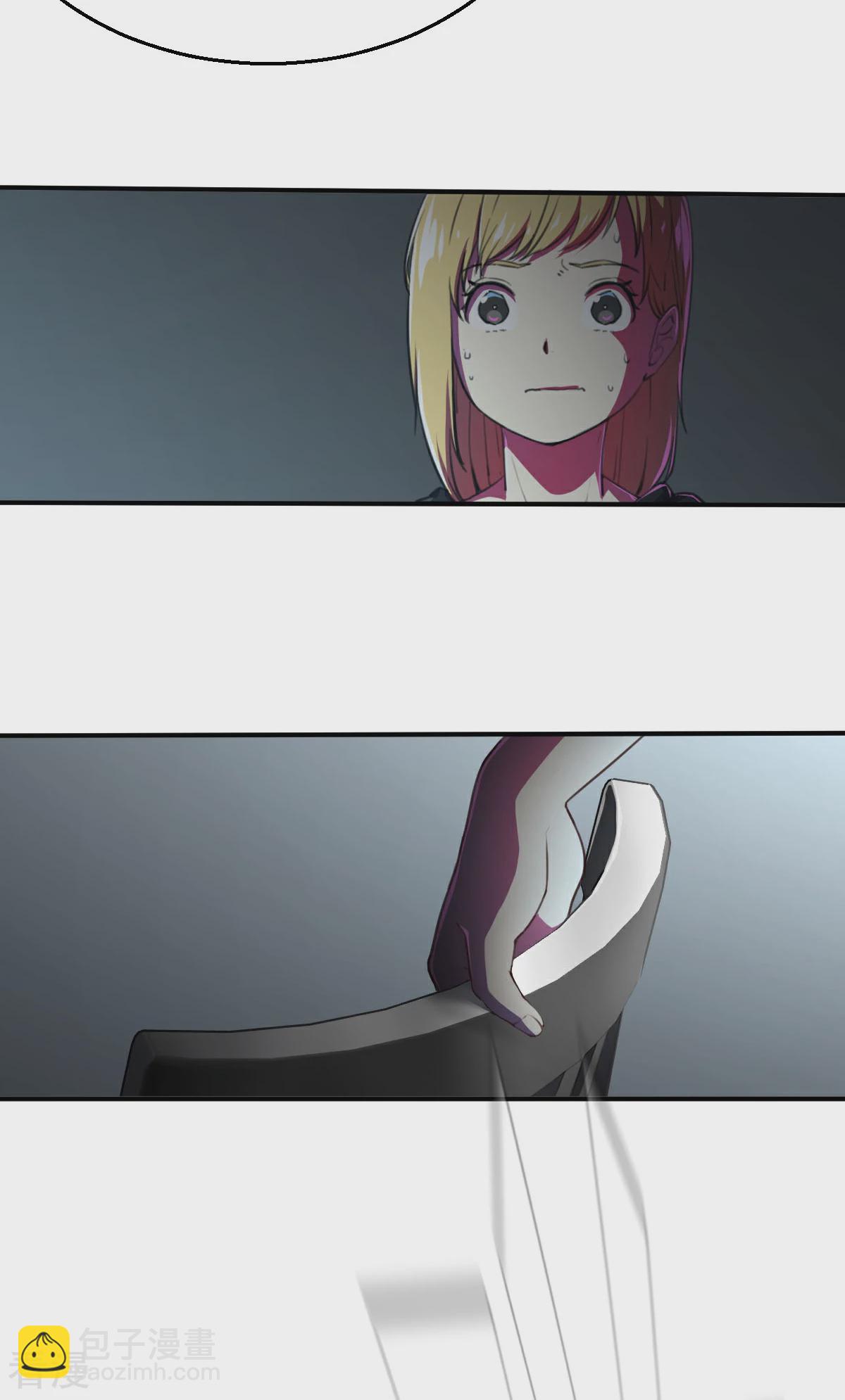 第17话（下） 别犯蠢了-第41话