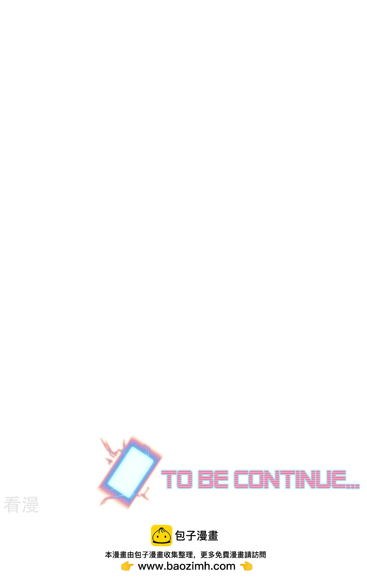 第18话（下） 我愚蠢的女儿-第43话