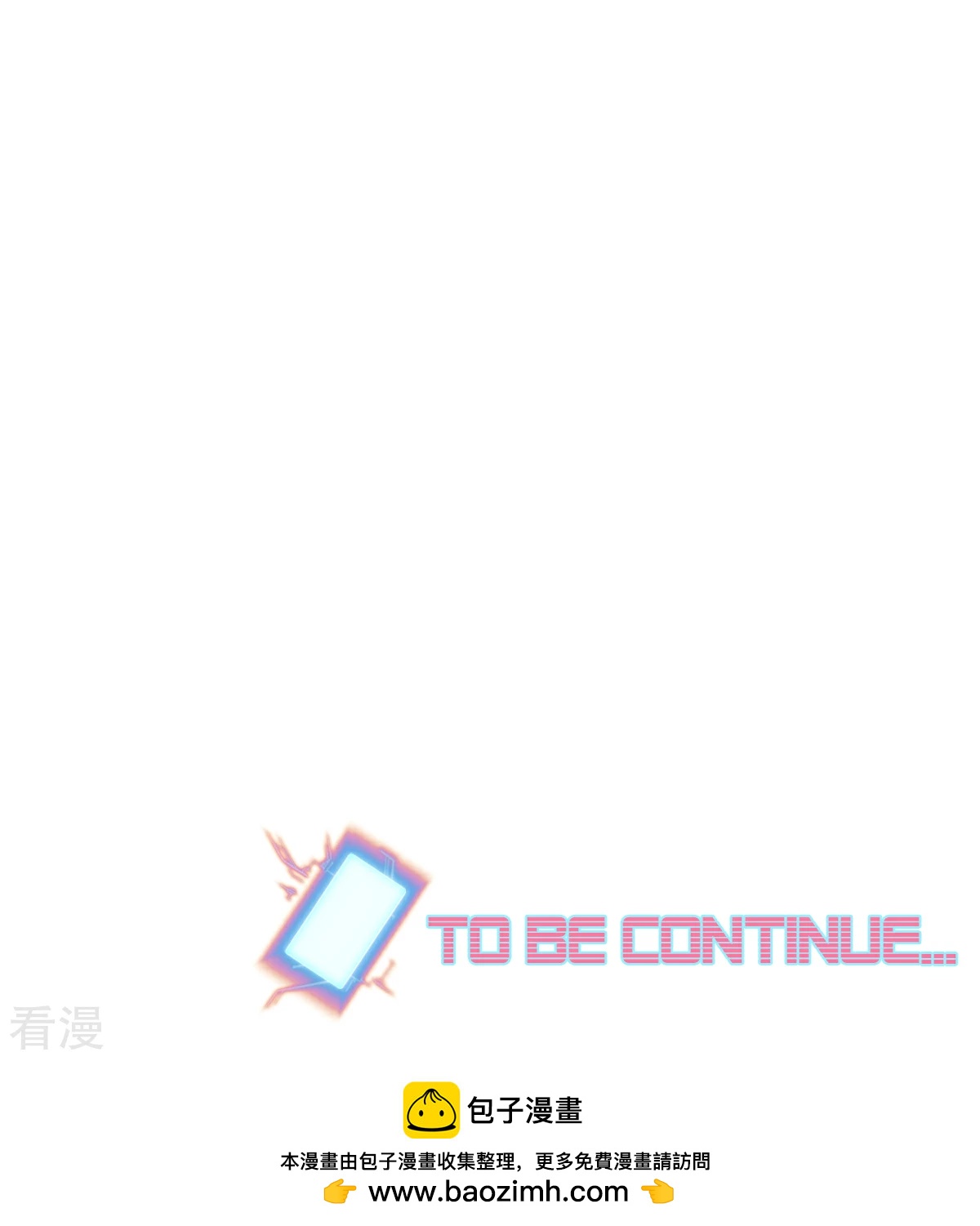 第20话（下） 本心-第47话