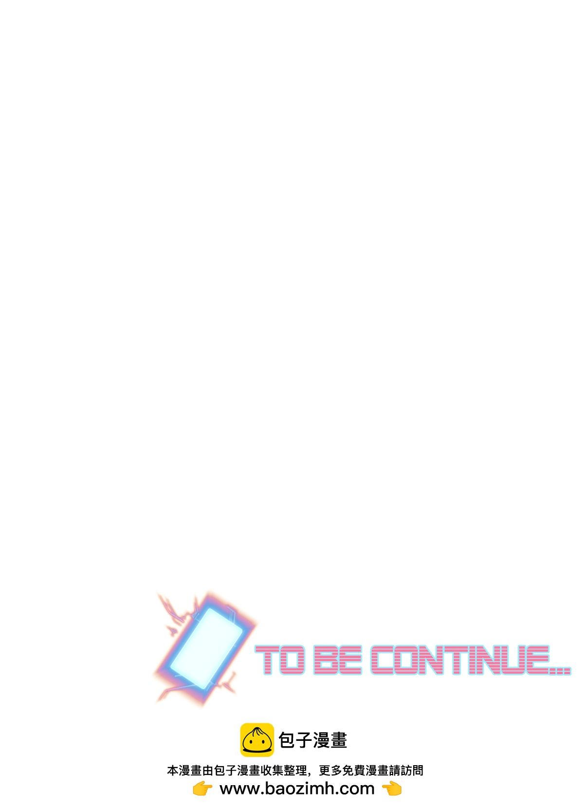 第23话（下） 竞赛-第53话