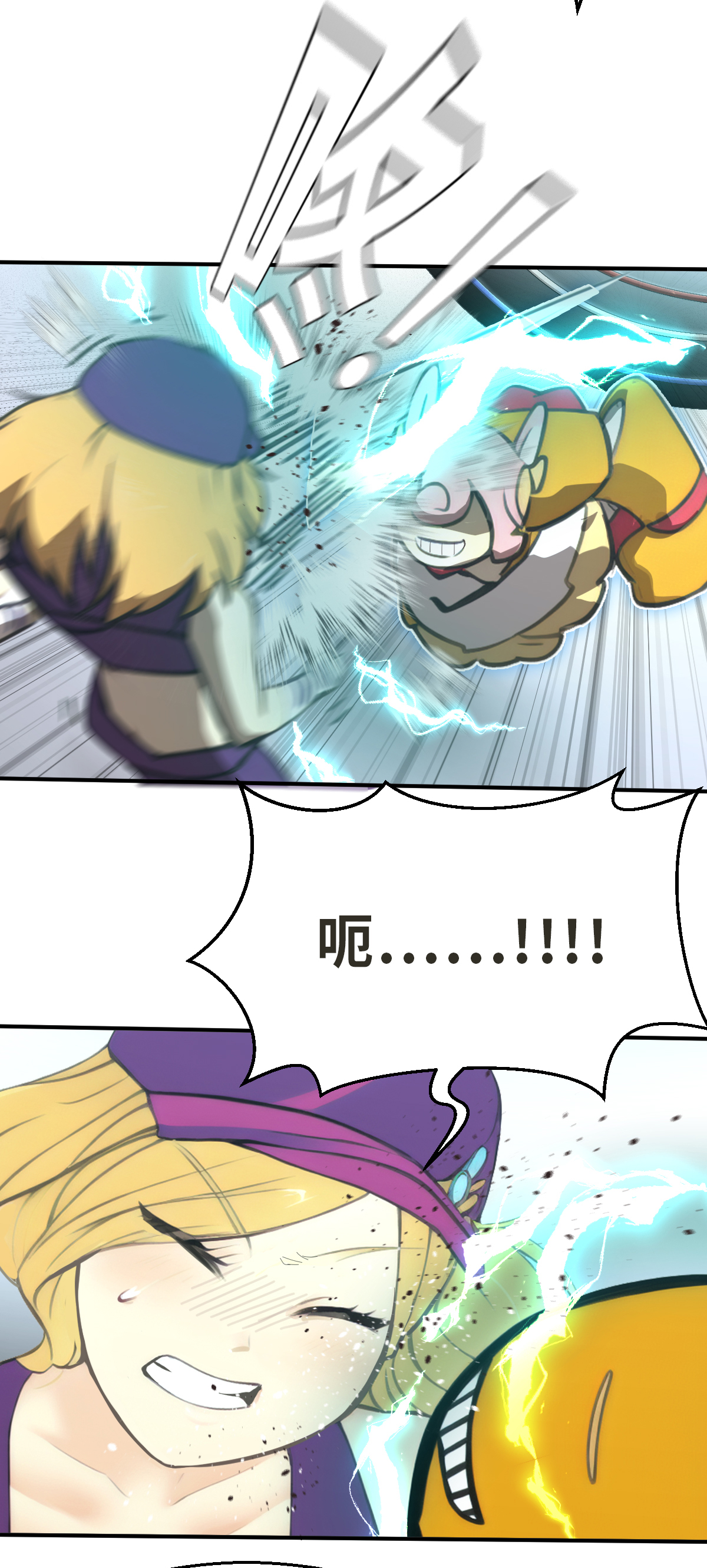 第23话（下） 竞赛-第53话