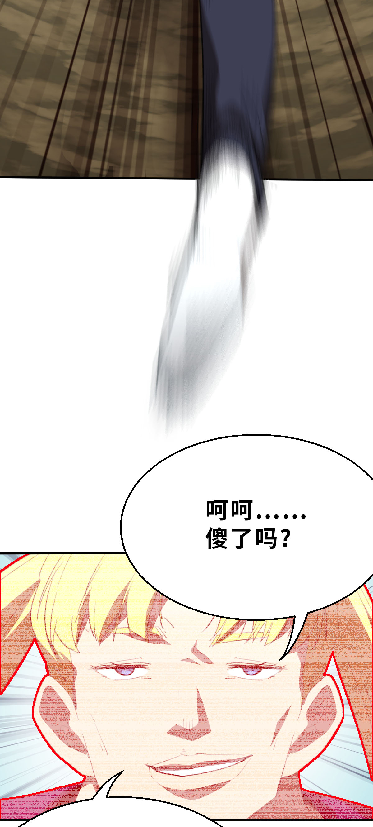 第25话（下） 出大事了-第57话