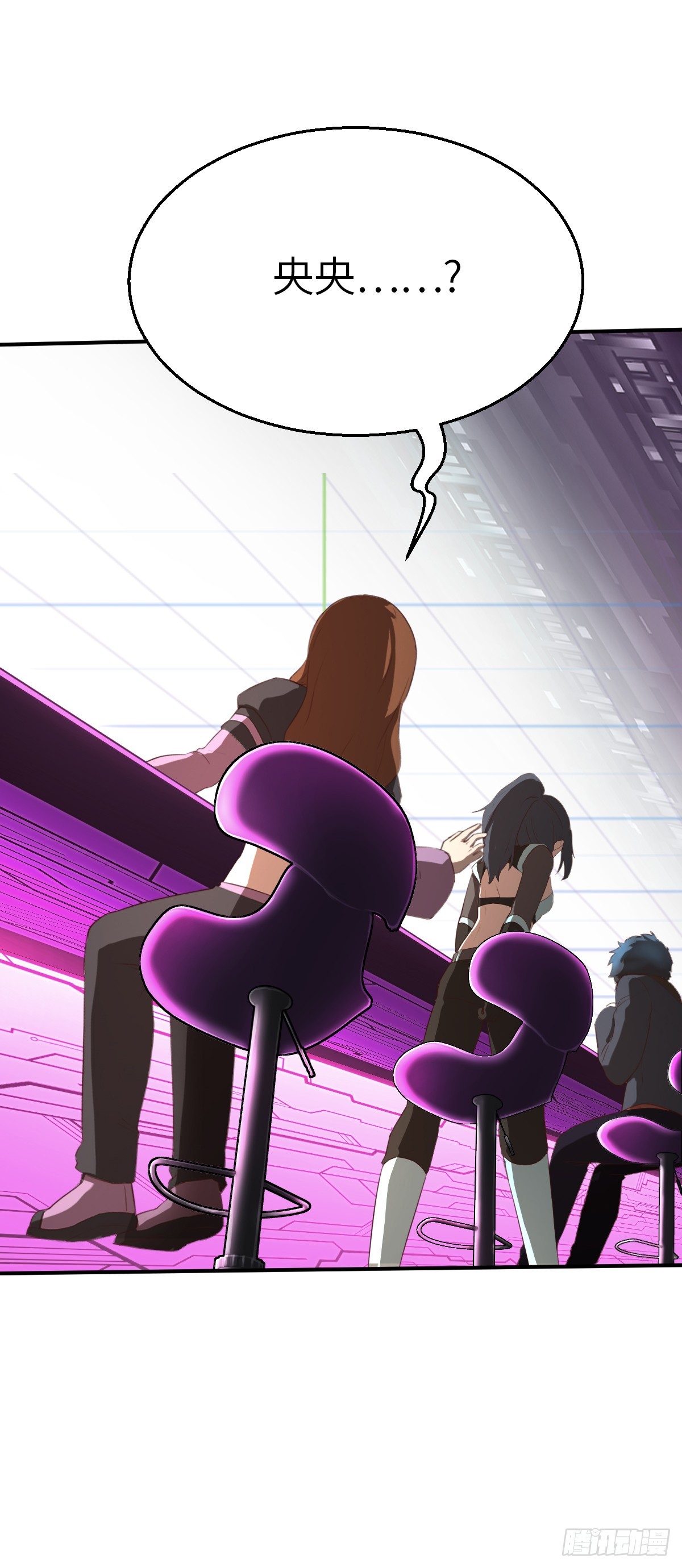 第3话今天开始就一个人啦（上）-第7话