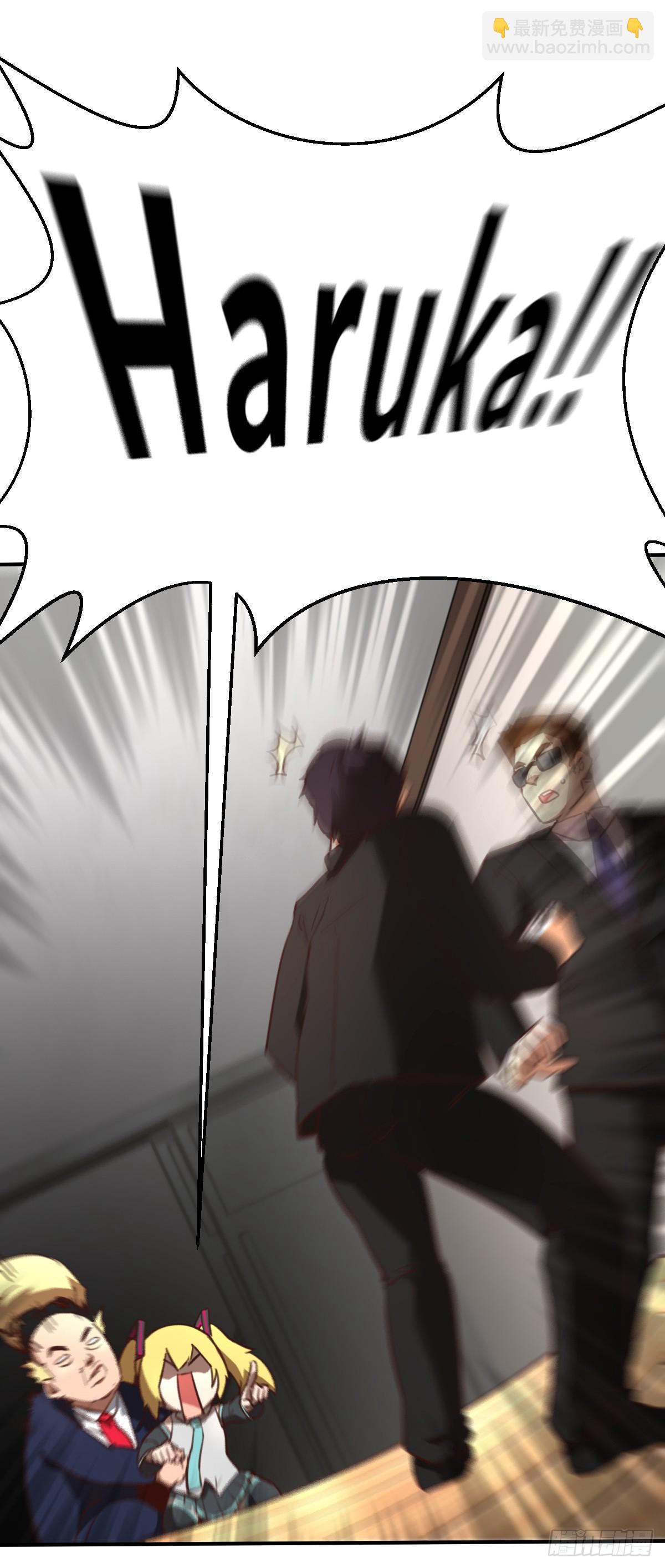 第4话 今天的直播开始了 上-第9话