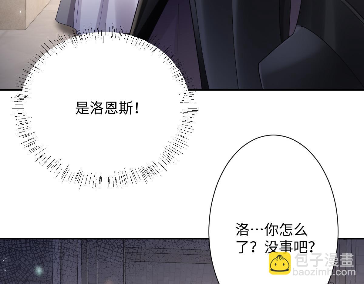 第9话 机会(1/4)-第11话