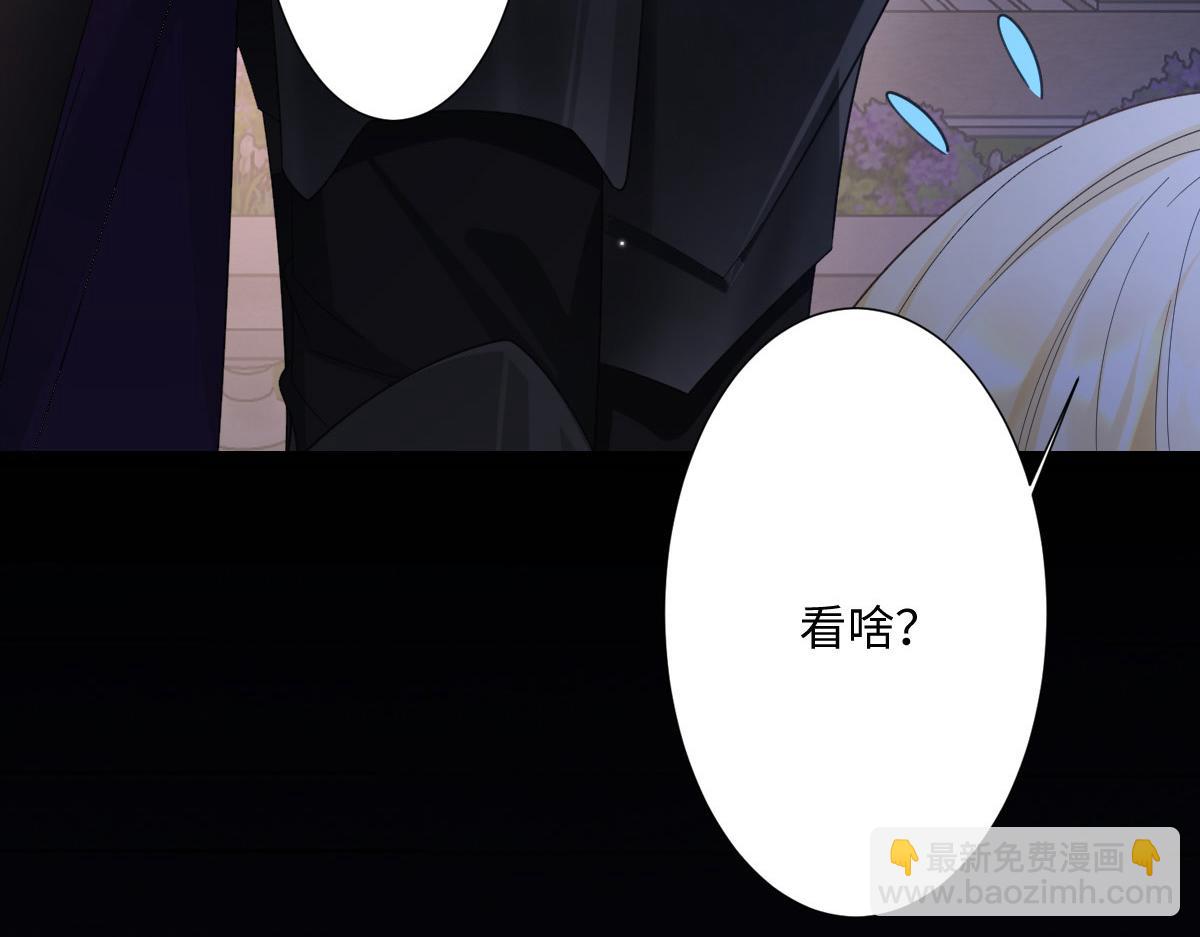 第9话 机会(1/4)-第11话